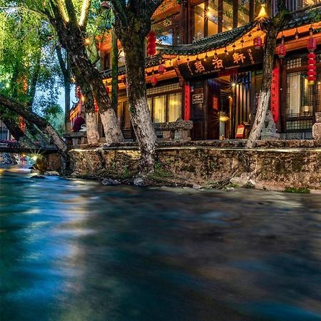 Jun Bo Xuan Boutique Hotel Лицзян Экстерьер фото