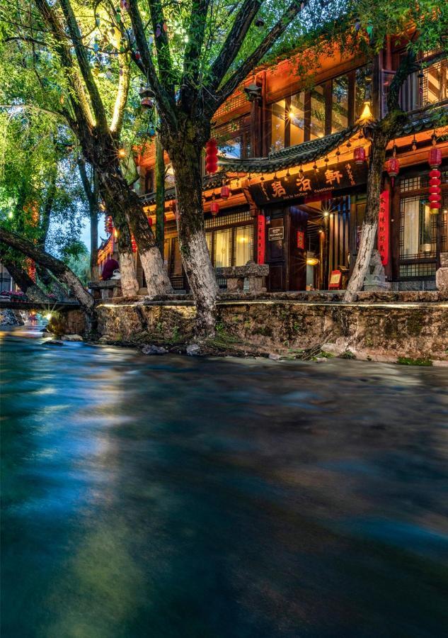 Jun Bo Xuan Boutique Hotel Лицзян Экстерьер фото