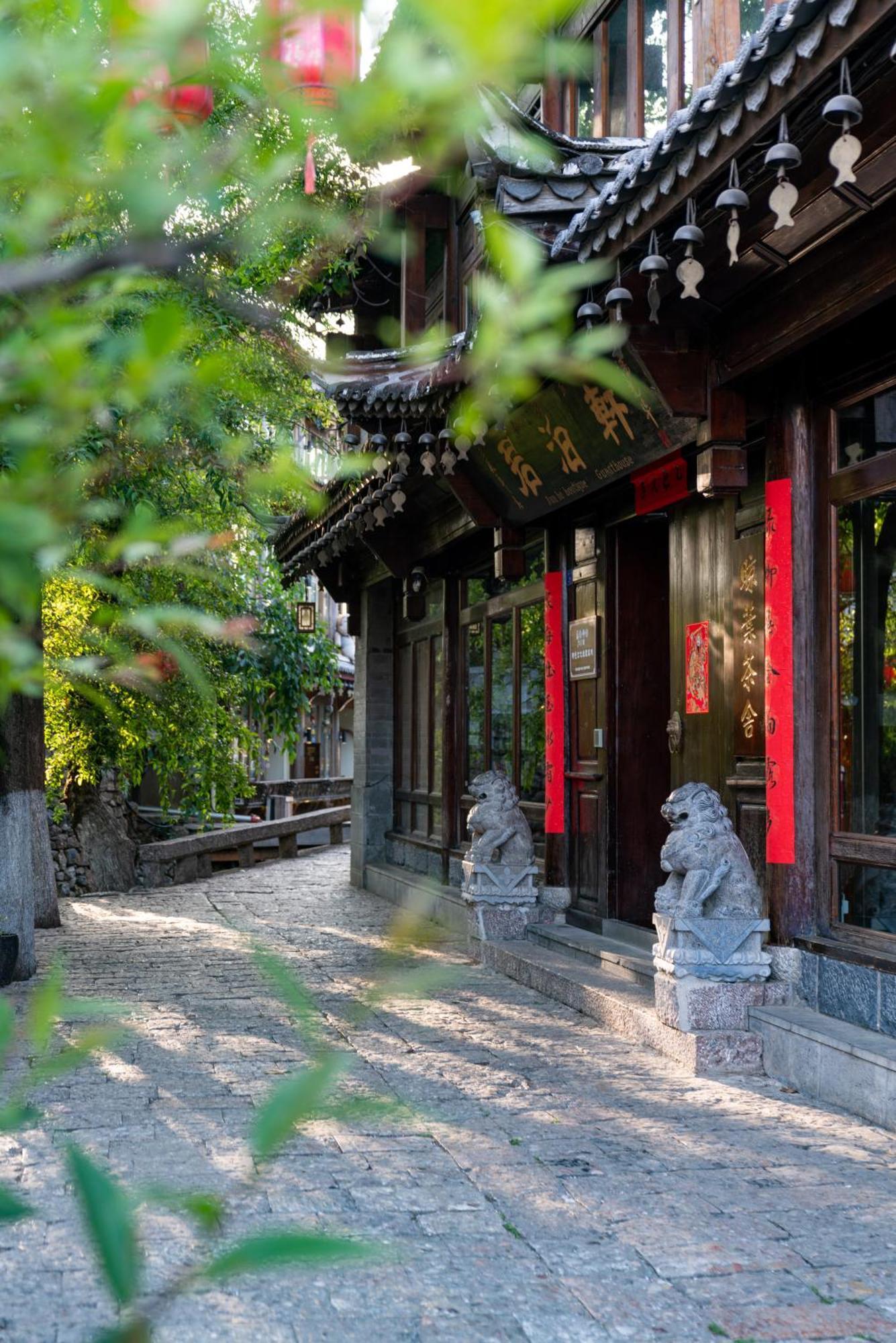 Jun Bo Xuan Boutique Hotel Лицзян Экстерьер фото